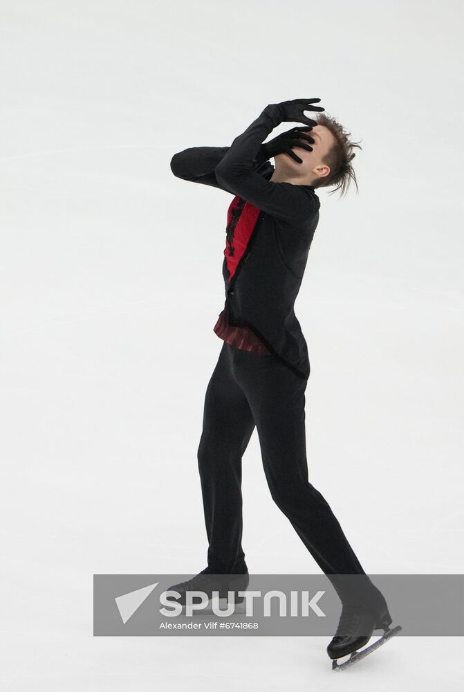 Estonia Figure Skating European Championships Men