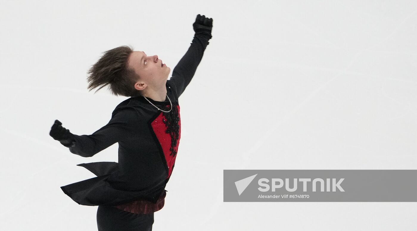Estonia Figure Skating European Championships Men