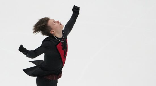 Estonia Figure Skating European Championships Men