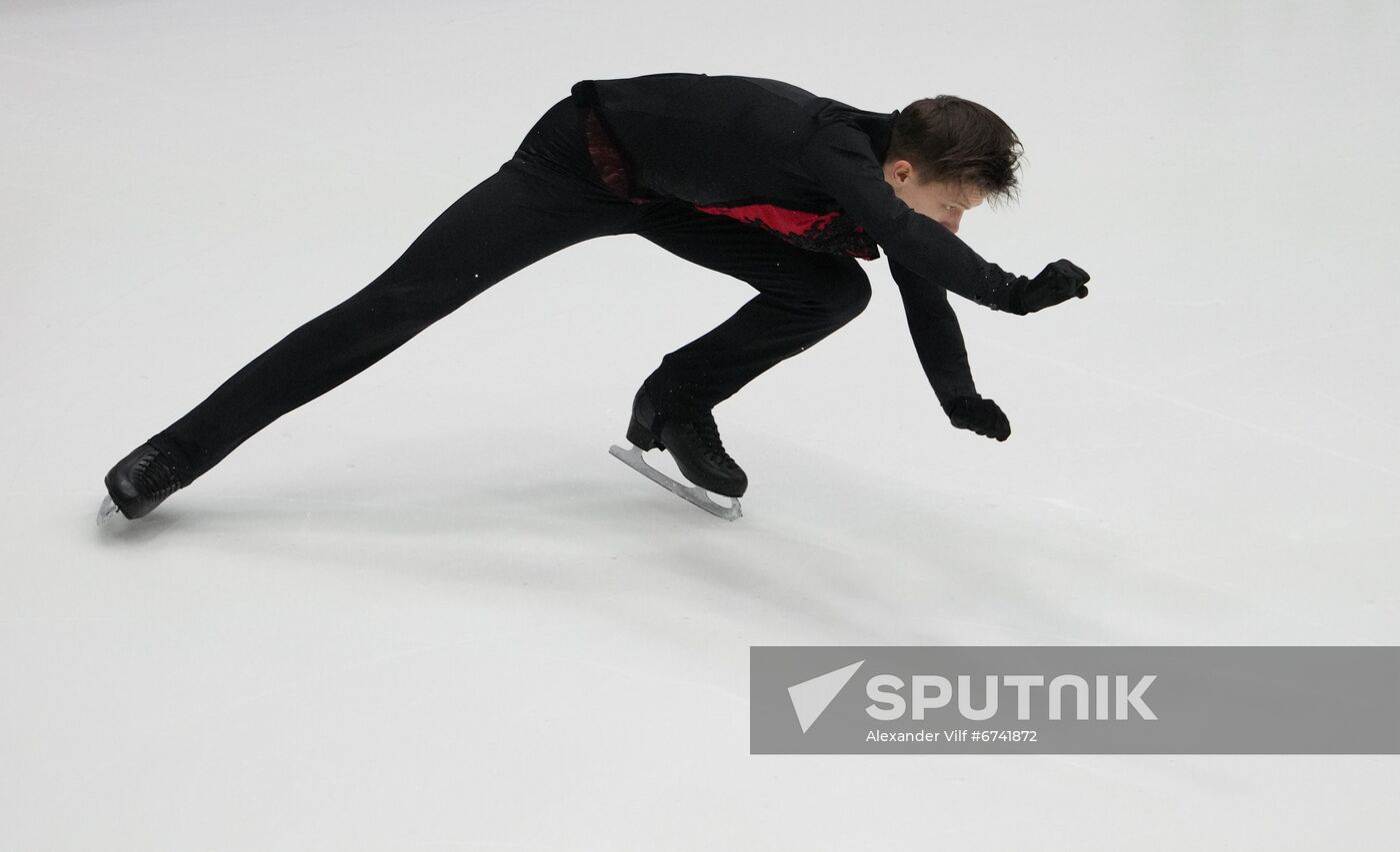 Estonia Figure Skating European Championships Men