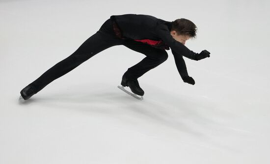 Estonia Figure Skating European Championships Men