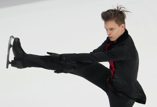 Estonia Figure Skating European Championships Men