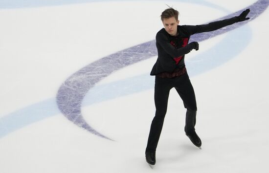 Estonia Figure Skating European Championships Men