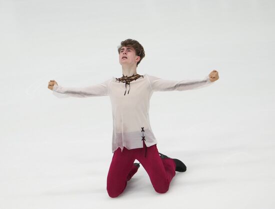 Estonia Figure Skating European Championships Men