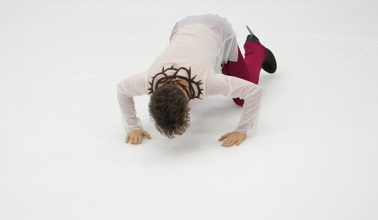 Estonia Figure Skating European Championships Men