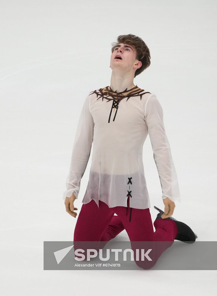 Estonia Figure Skating European Championships Men