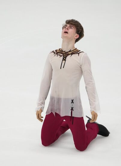 Estonia Figure Skating European Championships Men