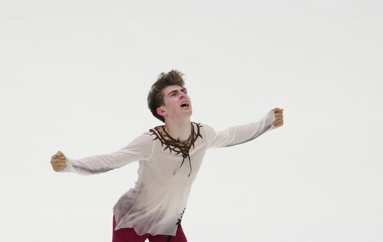 Estonia Figure Skating European Championships Men