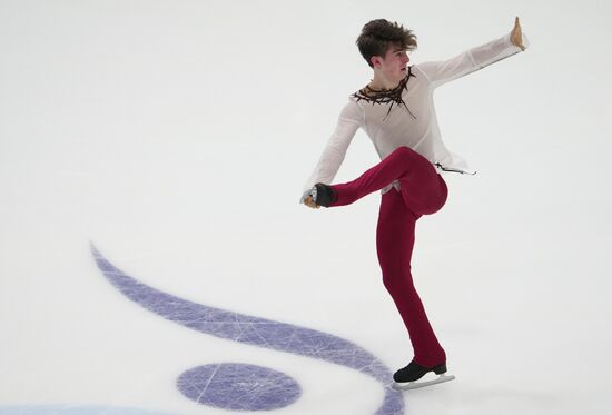 Estonia Figure Skating European Championships Men