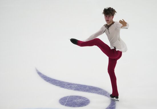 Estonia Figure Skating European Championships Men