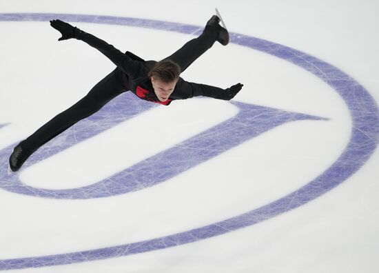 Estonia Figure Skating European Championships Men