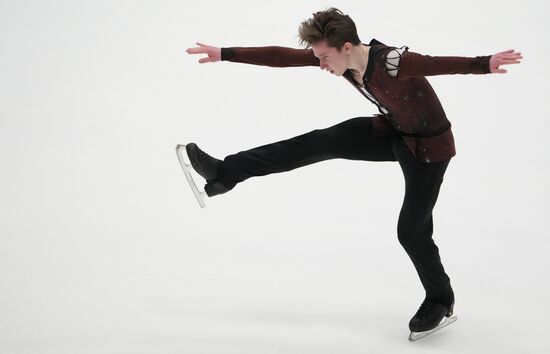 Estonia Figure Skating European Championships Men