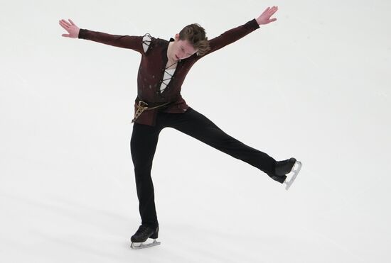 Estonia Figure Skating European Championships Men