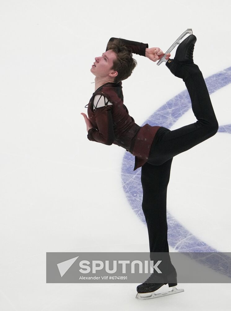 Estonia Figure Skating European Championships Men