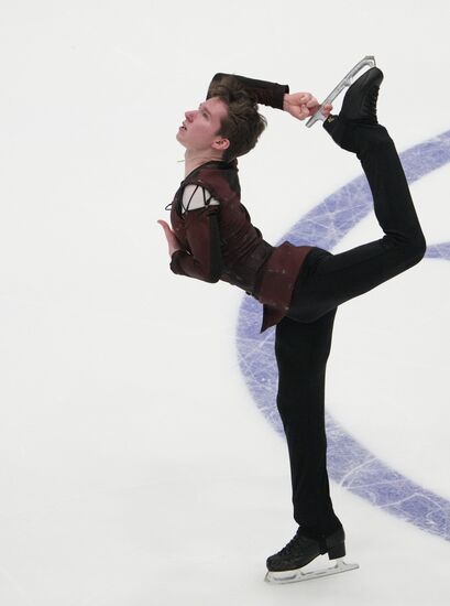 Estonia Figure Skating European Championships Men