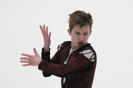 Estonia Figure Skating European Championships Men