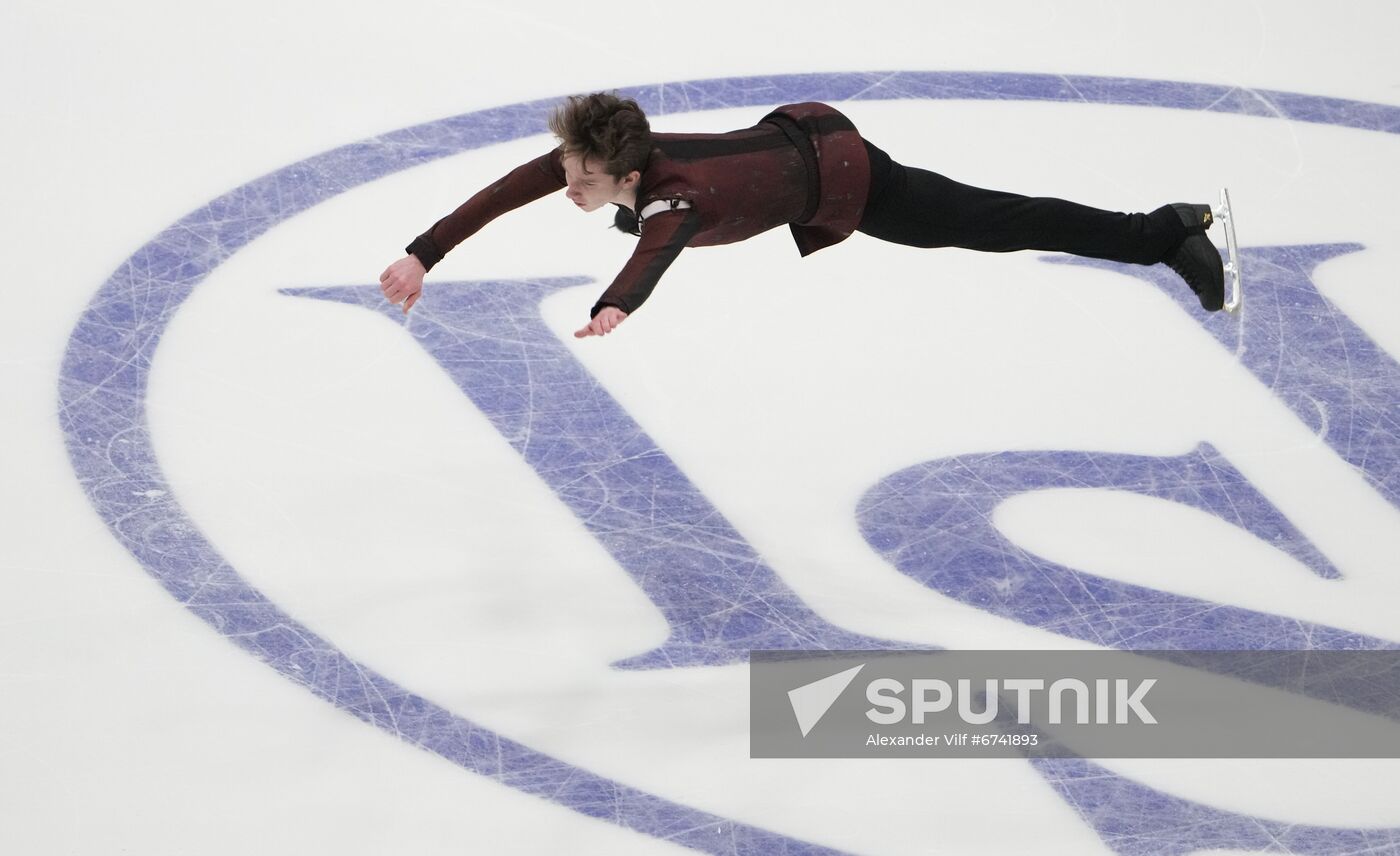 Estonia Figure Skating European Championships Men