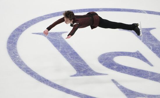 Estonia Figure Skating European Championships Men