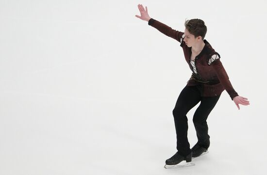Estonia Figure Skating European Championships Men