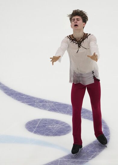 Estonia Figure Skating European Championships Men