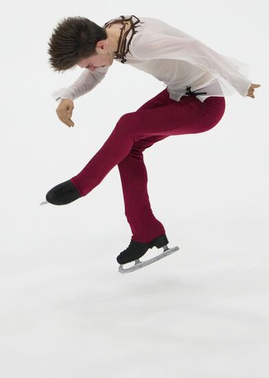 Estonia Figure Skating European Championships Men