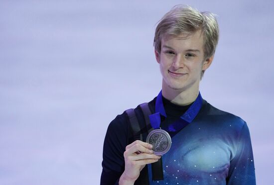 Estonia Figure Skating European Championships Men