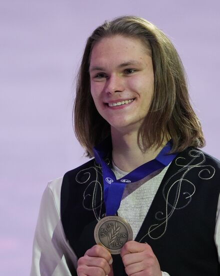 Estonia Figure Skating European Championships Men
