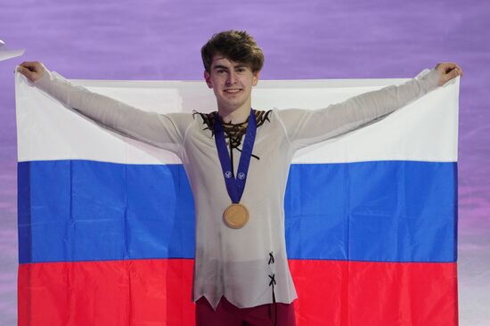 Estonia Figure Skating European Championships Men