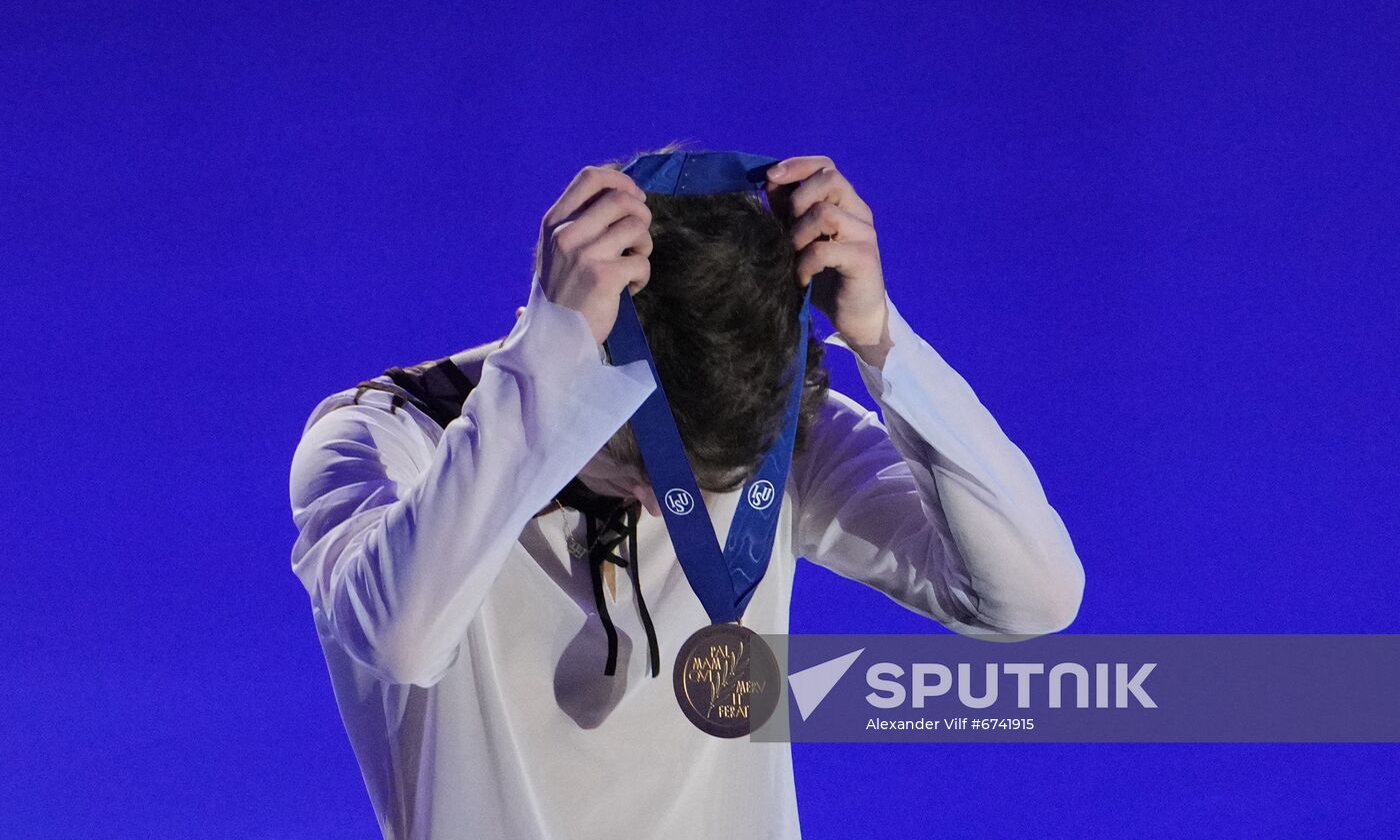 Estonia Figure Skating European Championships Men