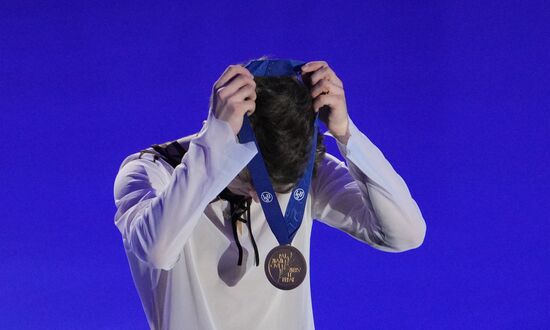 Estonia Figure Skating European Championships Men