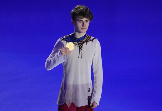 Estonia Figure Skating European Championships Men