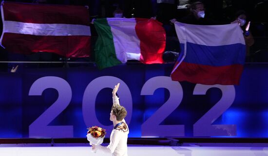 Estonia Figure Skating European Championships Men