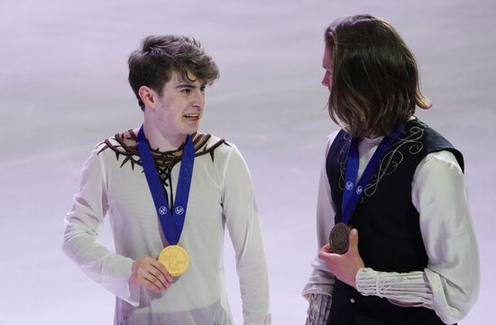 Estonia Figure Skating European Championships Men