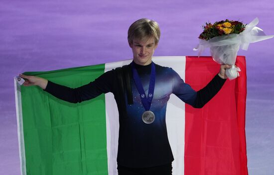 Estonia Figure Skating European Championships Men