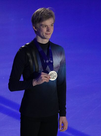 Estonia Figure Skating European Championships Men