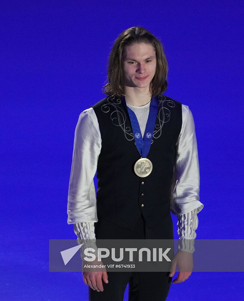 Estonia Figure Skating European Championships Men