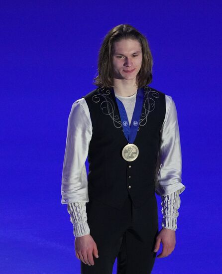 Estonia Figure Skating European Championships Men