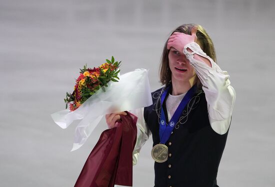 Estonia Figure Skating European Championships Men