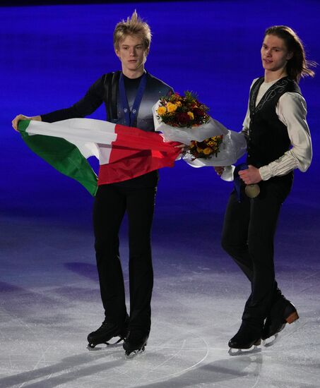 Estonia Figure Skating European Championships Men