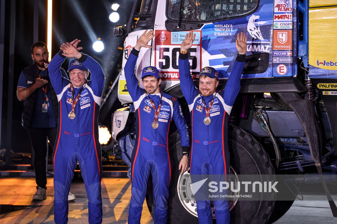 Saudi Arabia Motor Sport Dakar Rally