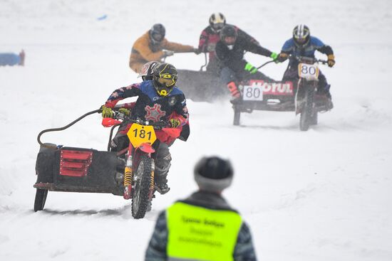 Russia Ice Speedway Cup