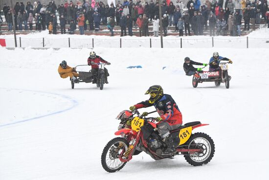 Russia Ice Speedway Cup