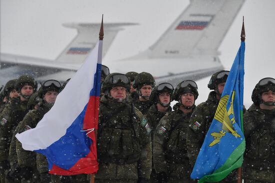 Russia Kazakhstan CSTO Peacekeeping Forces Withdrawal 