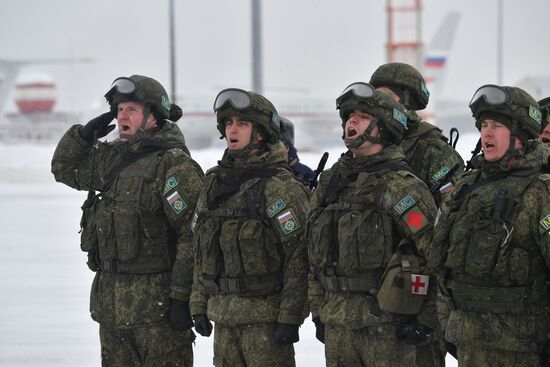 Russia Kazakhstan CSTO Peacekeeping Forces Withdrawal 