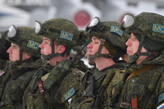 Russia Kazakhstan CSTO Peacekeeping Forces Withdrawal 