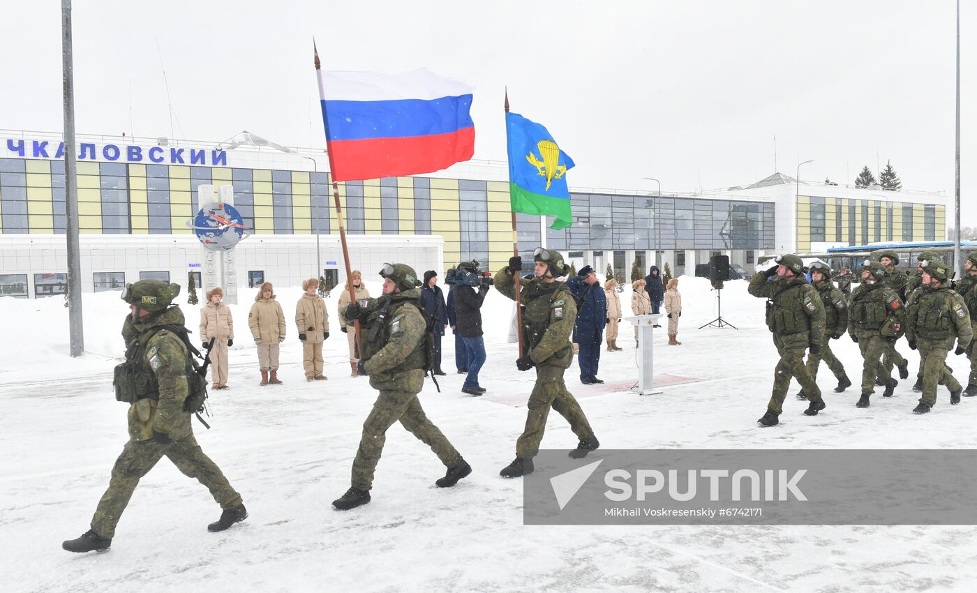 Russia Kazakhstan CSTO Peacekeeping Forces Withdrawal