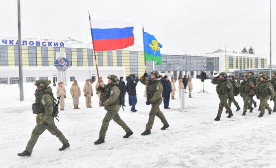 Russia Kazakhstan CSTO Peacekeeping Forces Withdrawal 
