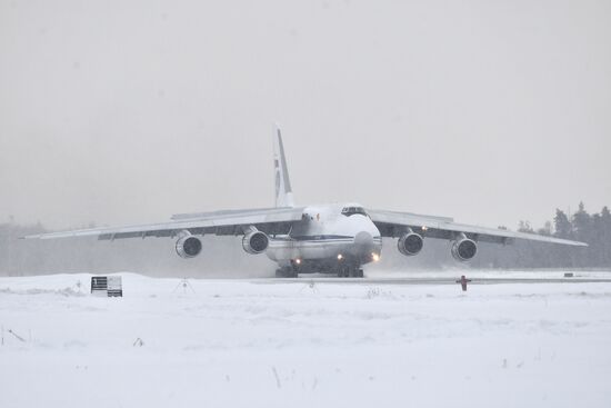 Russia Kazakhstan CSTO Peacekeeping Forces Withdrawal 