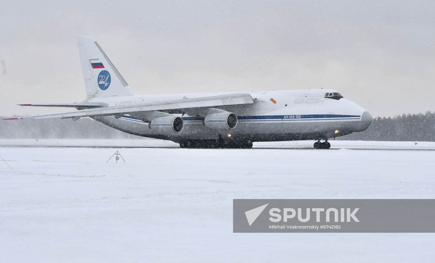 Russia Kazakhstan CSTO Peacekeeping Forces Withdrawal