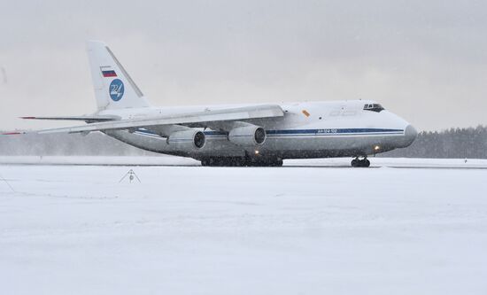 Russia Kazakhstan CSTO Peacekeeping Forces Withdrawal 
